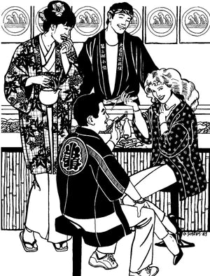 Japanese Hapi & Haori Pattern - Misses 6-20 (Hapi & Haori); Men's 34-44 (Hapi)