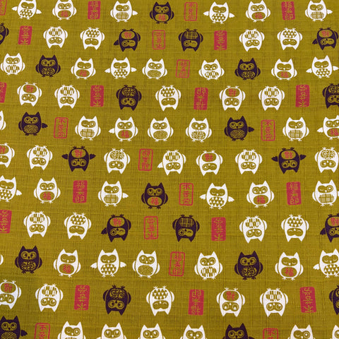 Fuku Fuku Owls Dobby Cotton Fabric