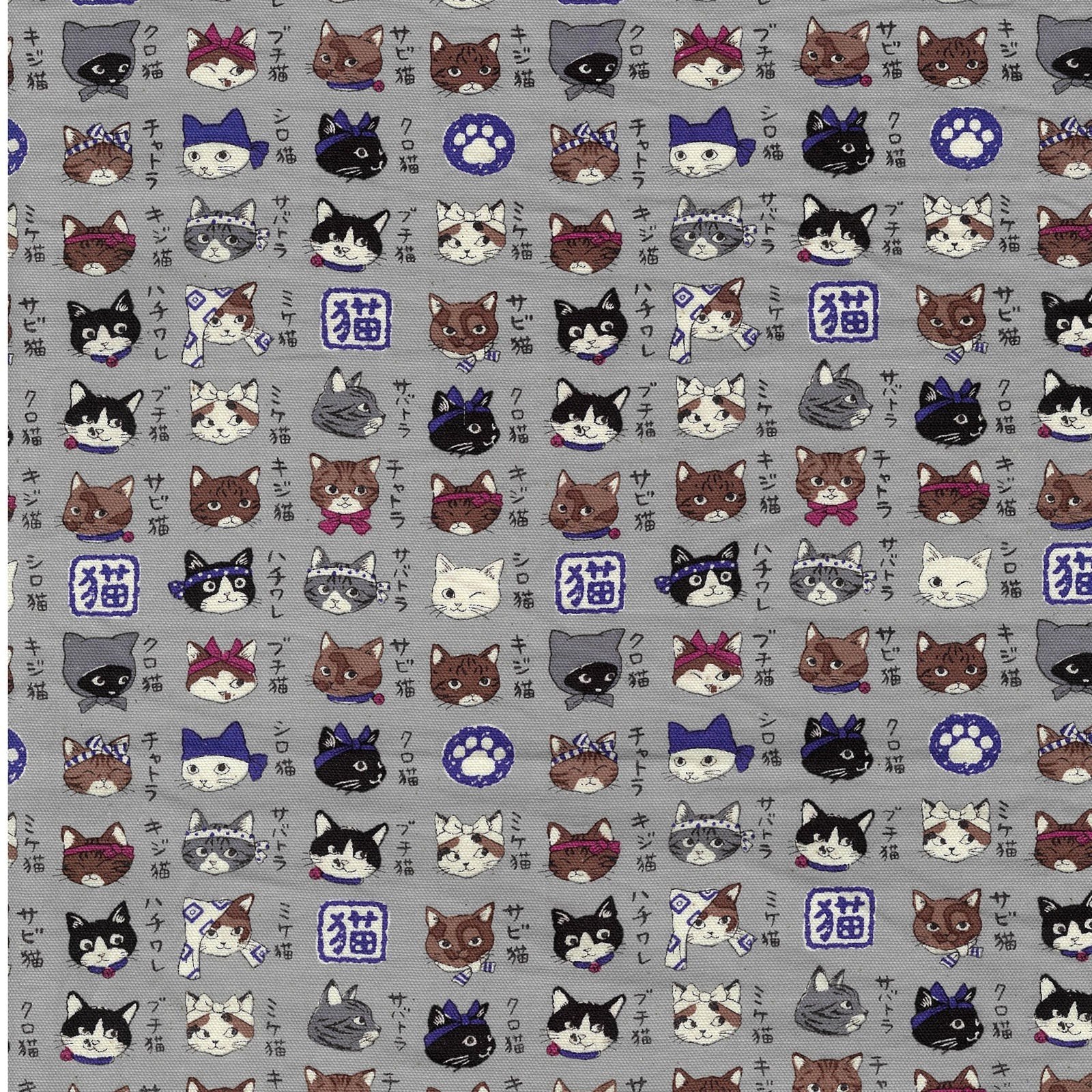 Animal Dictionary Cats Cotton Shirting Fabric - Gray YPA-56030-2-B