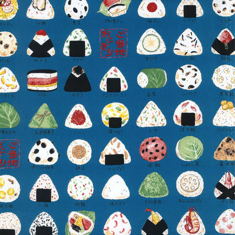 Yummy Onigiri (Riceball) Cotton Shirting Fabric - Blue YPA-46030 1 E