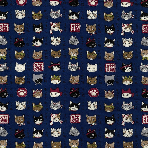 Animal Dictionary Cats Cotton Shirting Fabric - Navy YPA-56030-2-D