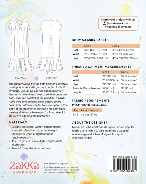Nani Iro Gallery Dress Pattern - sizes 0-18