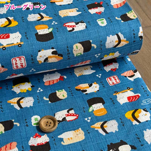 Wa Monogatari Dobby Cotton Fabric