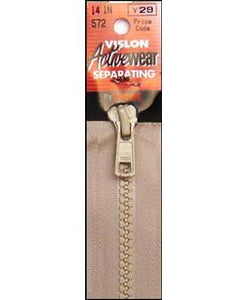 YKK Vislon Separating Zippers 14"